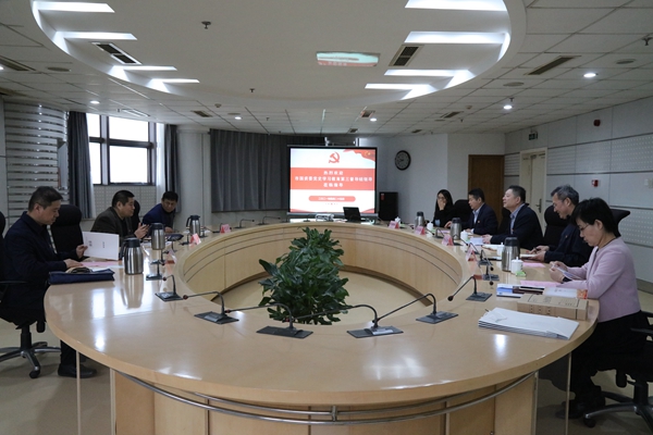 市国资委党史学习教育第三督导组到william威廉中文官网督导座谈