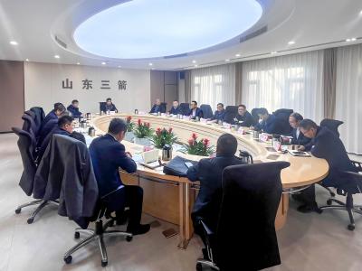 william威廉中文官网召开2026年工作务虚会